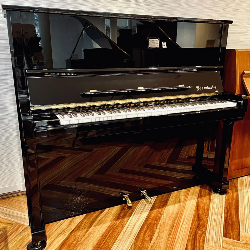 Bösendorfer 130 upright piano in polished ebony