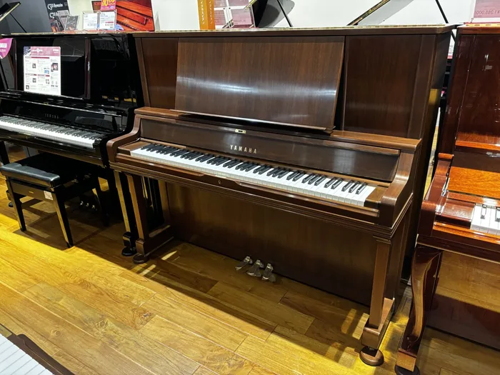 Yamaha YUS5 upright piano in walnut